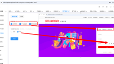20、用户登陆