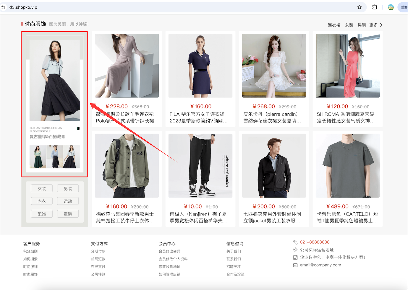 QQ20250411-163506.png