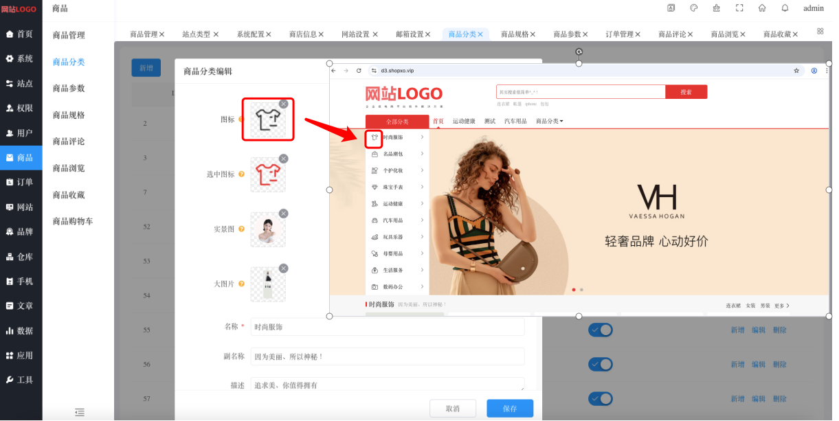WX20250402-105259.png