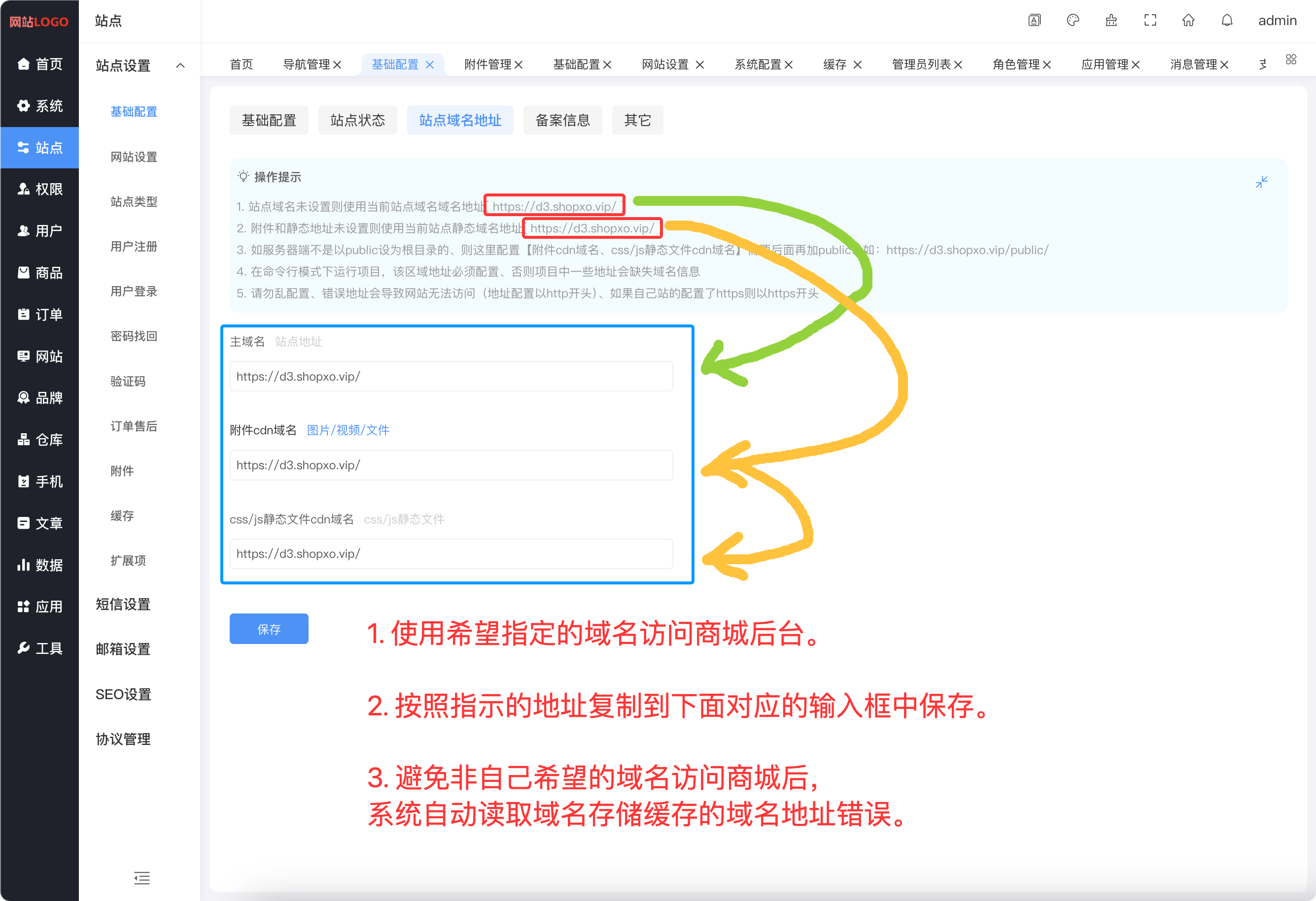 QQ_1744029282686.png