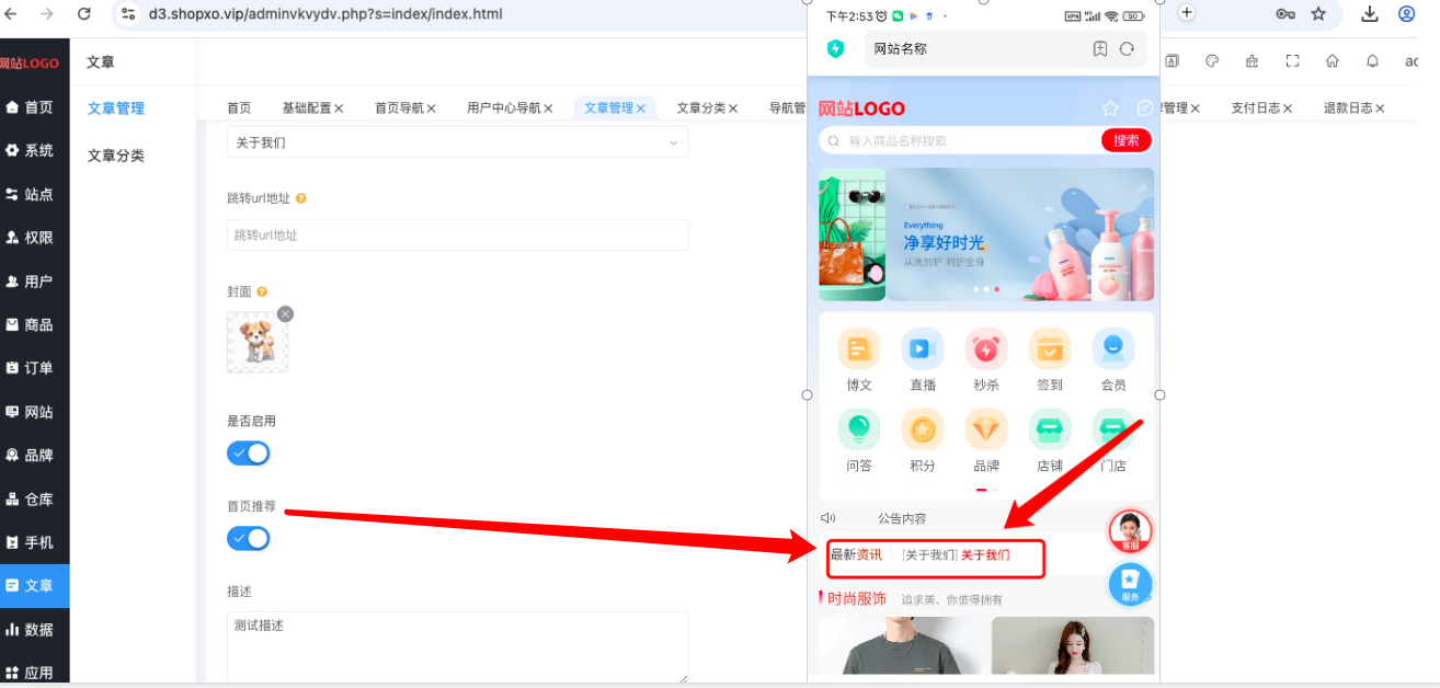 1744180580789380.png image.png